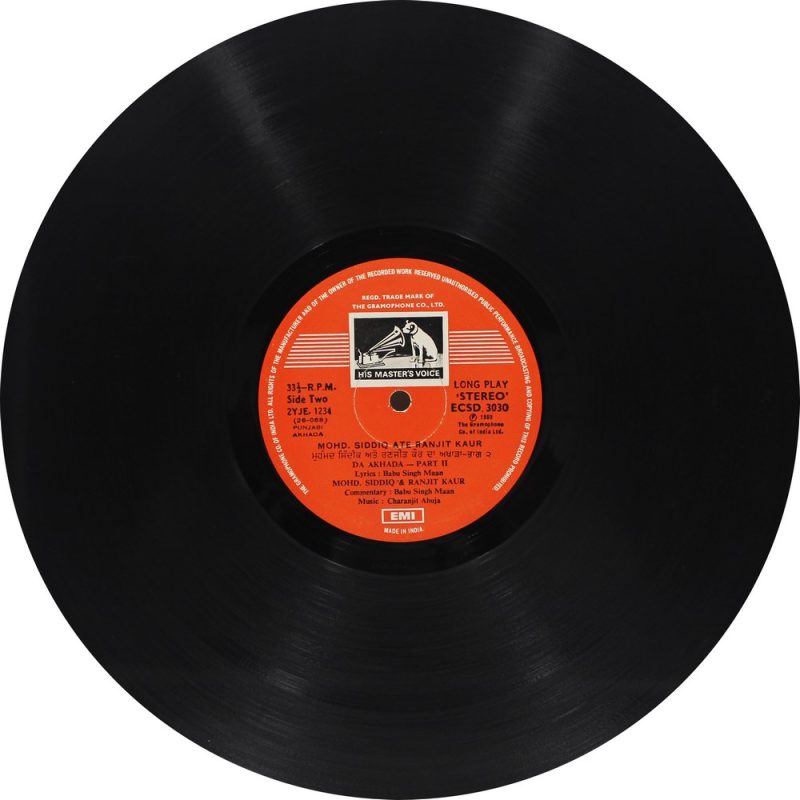 Mohd.Siddiq & Ranjit - ECSD 3030 (80-85%) Punjabi Folk LP Vinyl Record-3