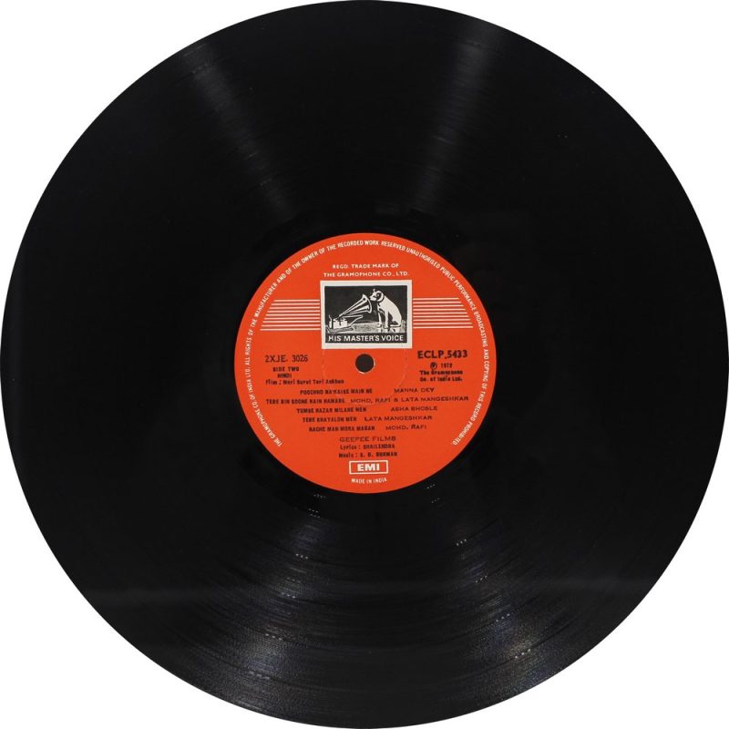 Bandini & Meri Surat - ECLP 5433 – (90-95%) Bollywood LP Vinyl Record-3