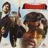 Mahaan - 2392 373 - Bollywood LP Vinyl Record