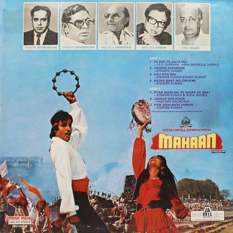 Mahaan - 2392 373 - Bollywood LP Vinyl Record-1