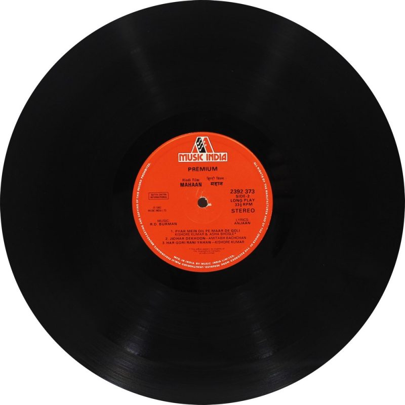 Mahaan - 2392 373 - Bollywood LP Vinyl Record-3