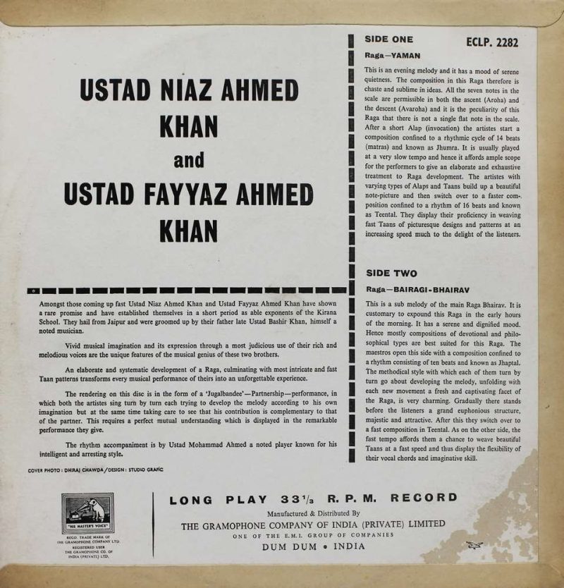 Niaz & Fayyaz Ahmed - ECLP 2282 - HBL Indian Classical Vocal LP Vinyl-1