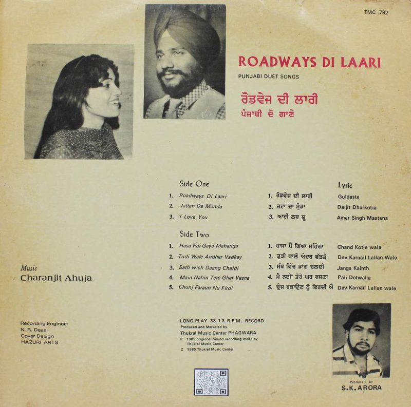 Roadways Di Laari (Duet Song) - TMC 792 -Punjabi Folk LP Vinyl Record-1