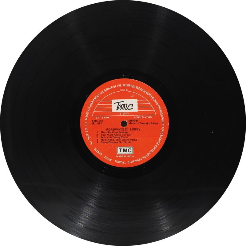 Roadways Di Laari (Duet Song) - TMC 792 -Punjabi Folk LP Vinyl Record-3