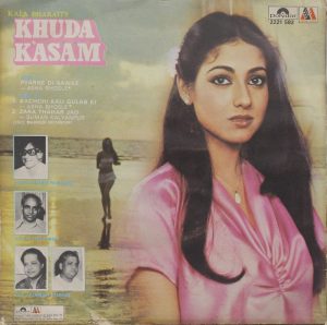 Khuda Kasam - 2221 582 -1