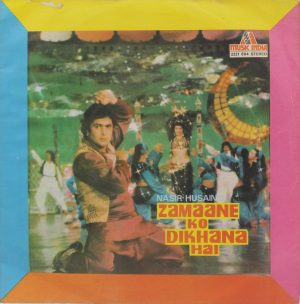 Zamaane Ko Dikhana Hai - 2221 604 – Bollywood EP Vinyl Record