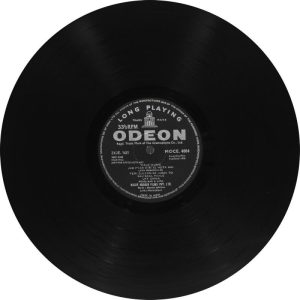 Jab Pyar Kisi Se Hota Hai - MOCE 4004 - Bollywood LP Vinyl Record