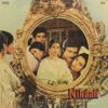 Nikaah - PEALP 2073 - (Condition 90-95%) - LP Record