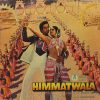 Himmatwala - ECLP 5851