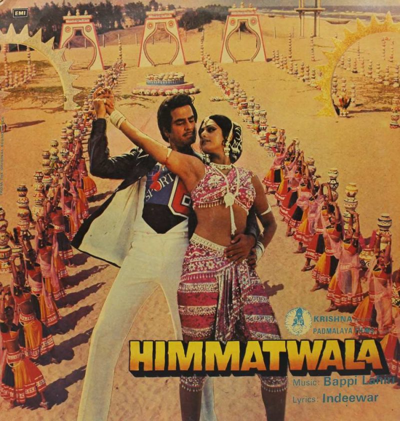 Himmatwala - ECLP 5851