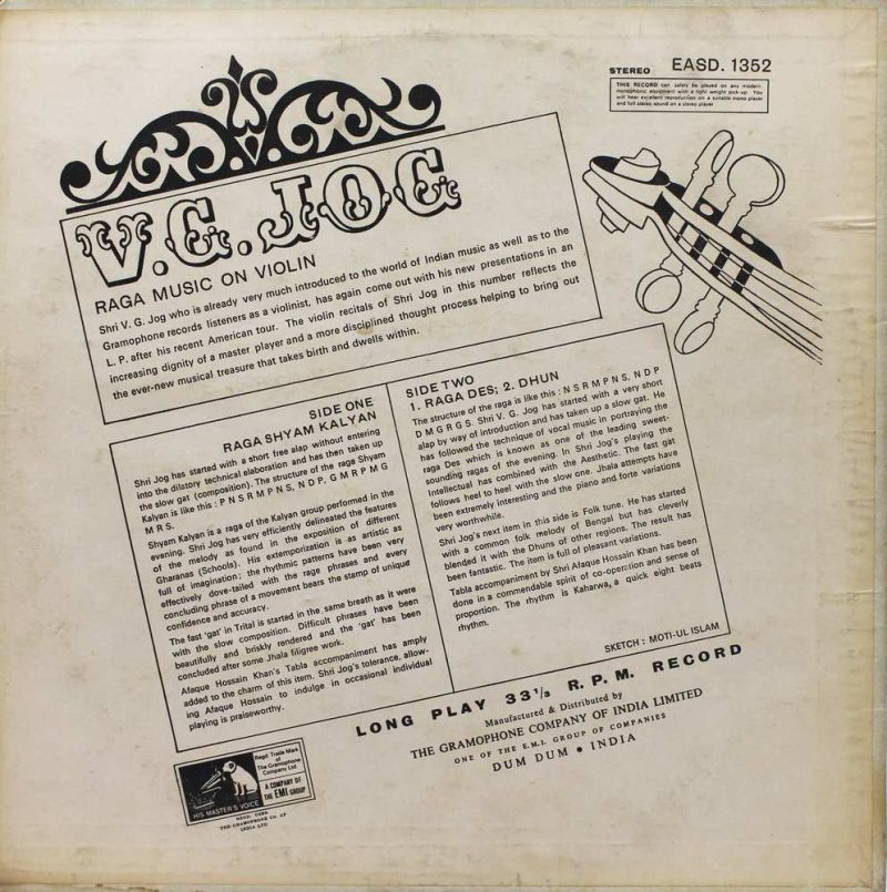 V.G. JOG - EASD 1352 - HMV - LP Record