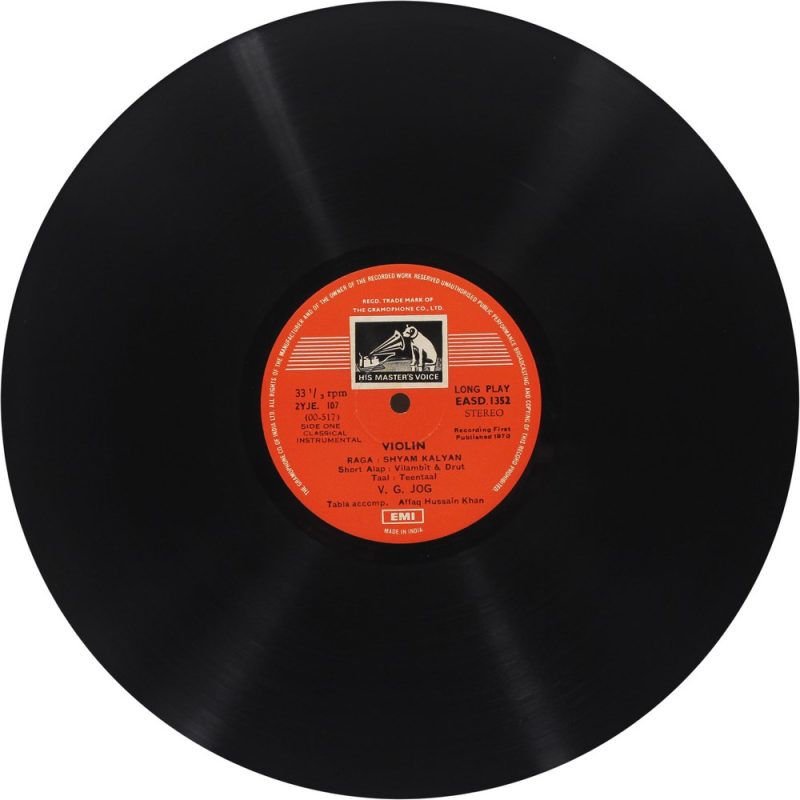 V.G. JOG - EASD 1352 - HMV - LP Record