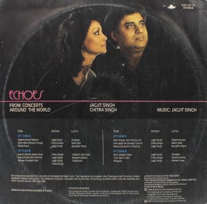 Jagjit Singh & Chitra Singh (Echoes - From Concerts Around The World) - PSLP 1431-32 -2LP Set