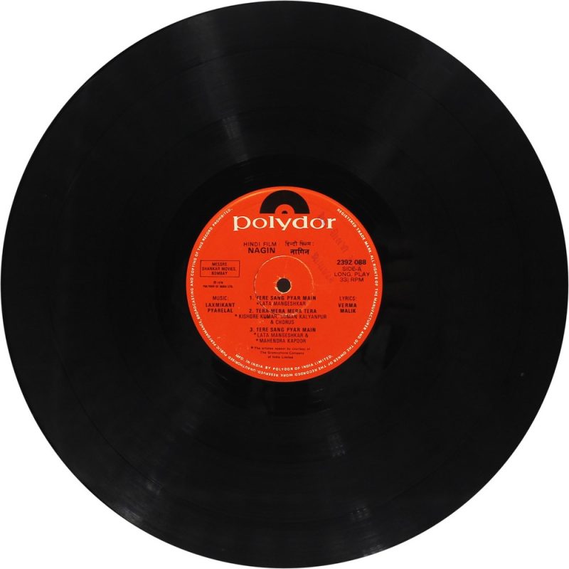 Nagin - 2392 088 - (Condition 80-85%) - Cover Reprinted - LP Record