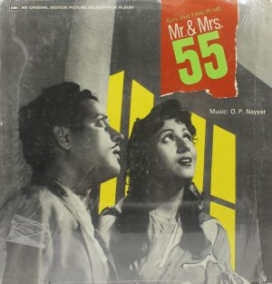 Mr. & Mrs. 55 - ECLP 5464