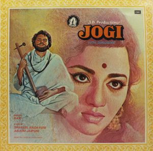 Jogi (With Dialogues) - ECLP 5596