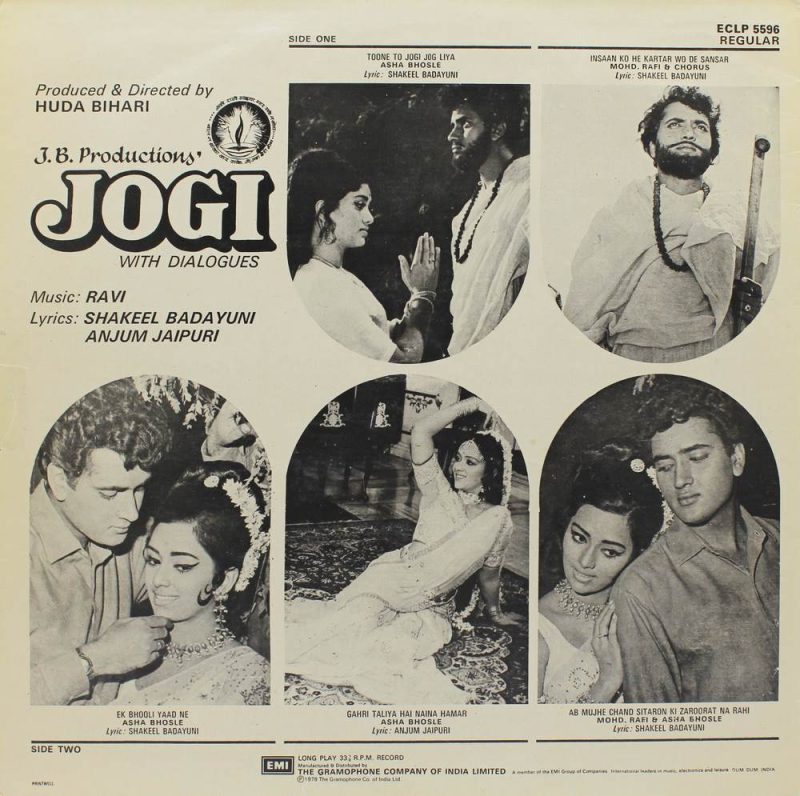 Jogi (With Dialogues) - ECLP 5596