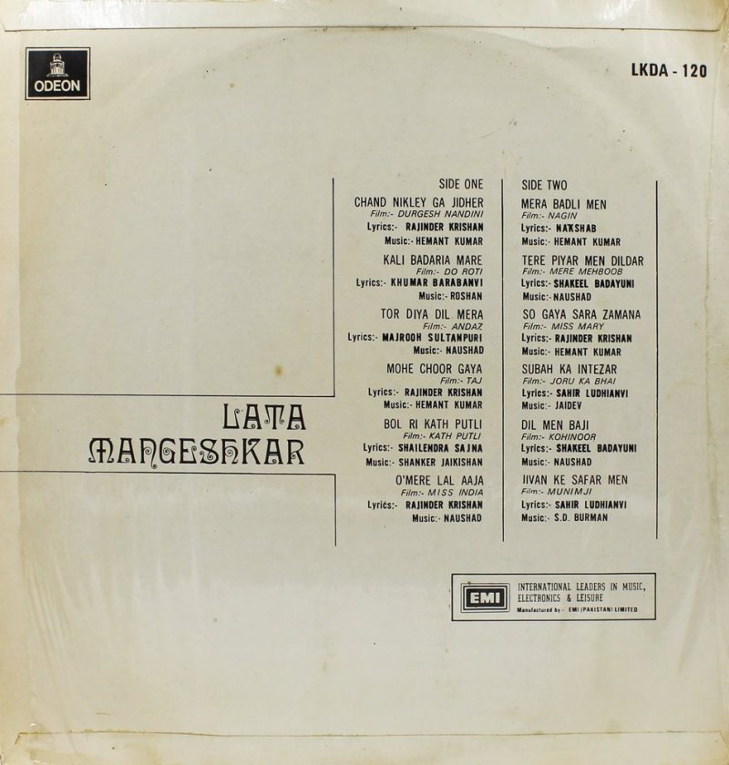 Lata Mangeshkar – Memorable Songs From Films - LKDA 120
