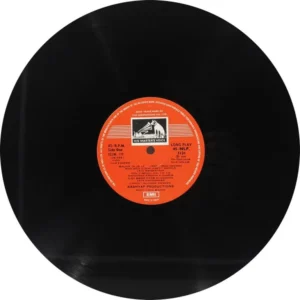 Aaram - 45NLP 1131 - (90-95%) - Bollywood LP Vinyl