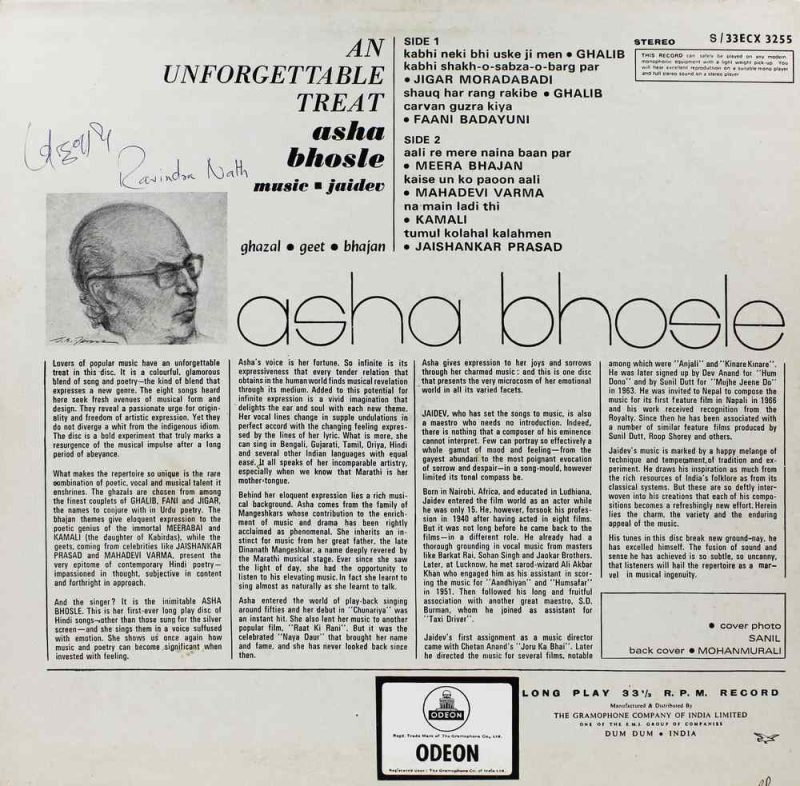 Asha Bhosle - An Unforgettable Treat - S/33ECX 3255