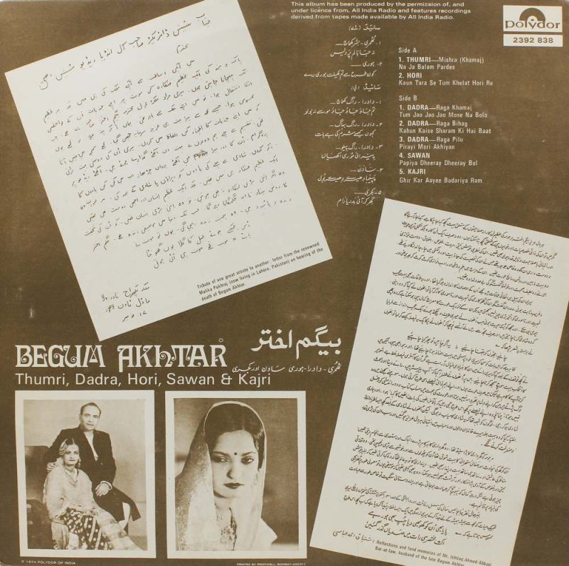 Begum Akhtar - 2392 838