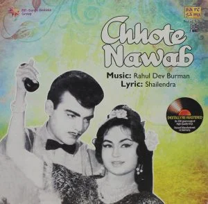 Chhote Nawab - PMLP 210028