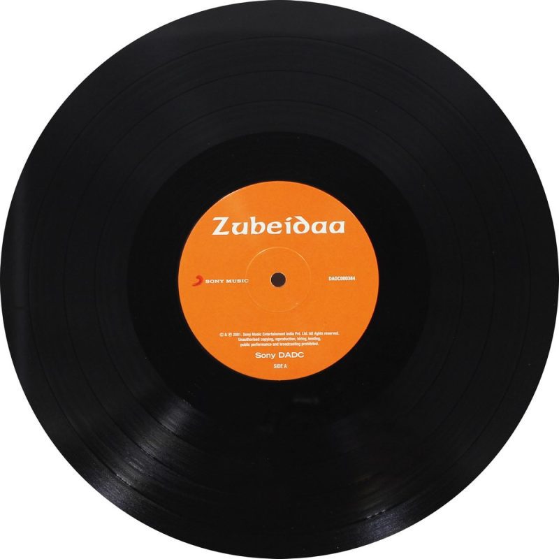 Zubeidaa - DADC000384 - New Released LP Vinyl Record