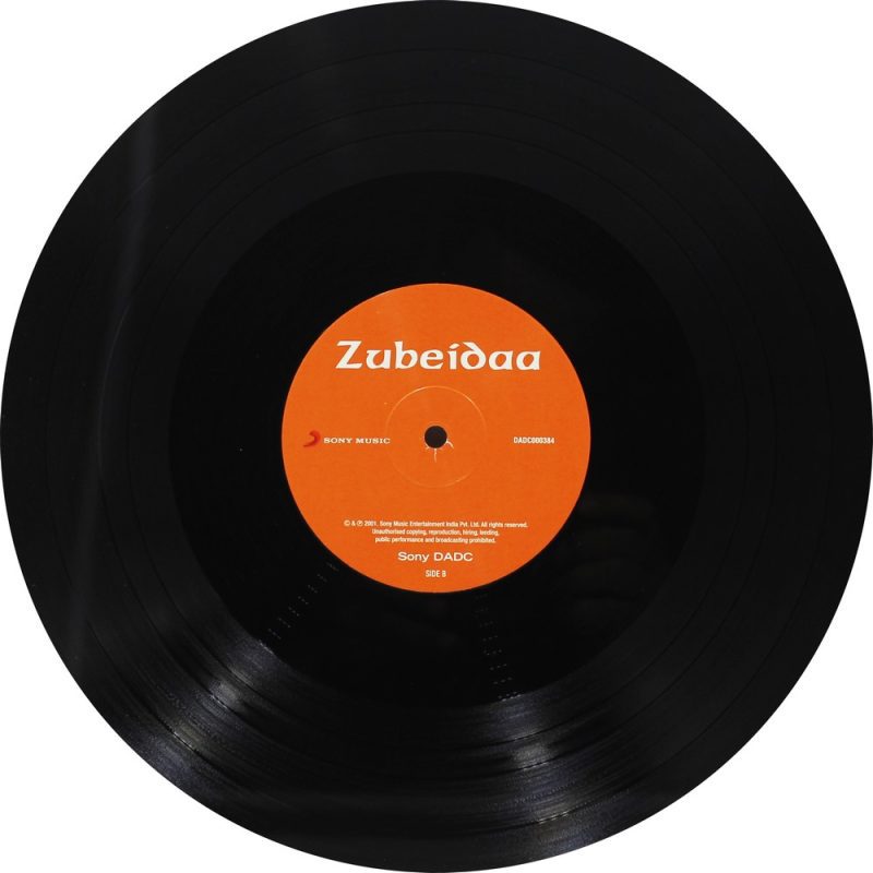 Zubeidaa - DADC000384 - New Released LP Vinyl Record