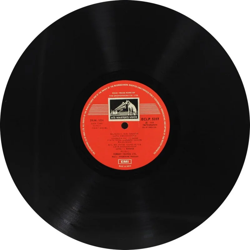 Mahal - ECLP 5597 - (85-90%) - Bollywood LP Vinyl