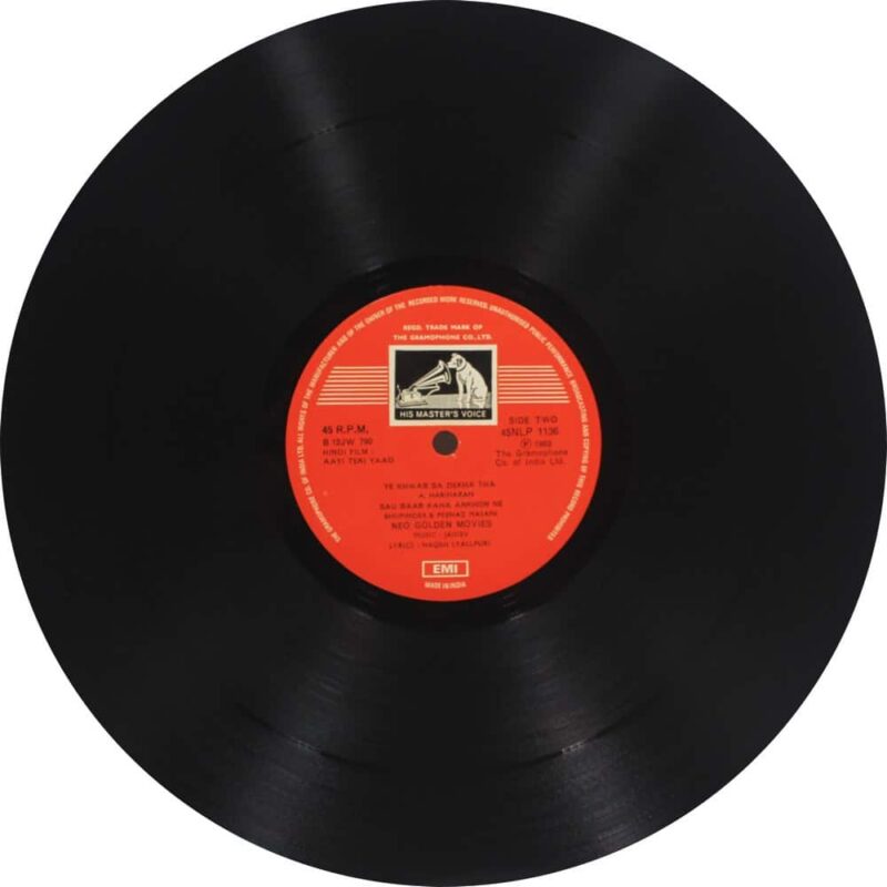 Aayi Teri Yaad - 45NLP 1136 - (90-95%) - CR - Bollywood LP Vinyl