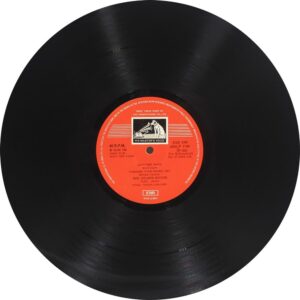 Aayi Teri Yaad - 45NLP 1136 - (90-95%) - CR - Bollywood LP Vinyl