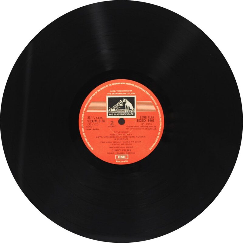 Babu - ECSD 5903 - (90-95%) - CBF - CR - Bollywood LP Vinyl