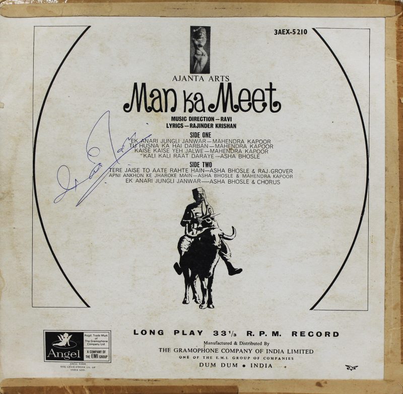 Man Ka Meet - 3AEX 5210 - (Condition 75-80%) - Angel First Pressing - Bollywood Rare LP Vinyl Record