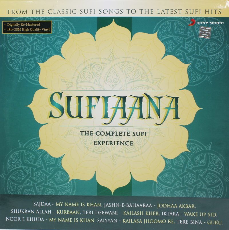 Sufiaana - S6710S00046 - New Release Hindi LP Vinyl Record