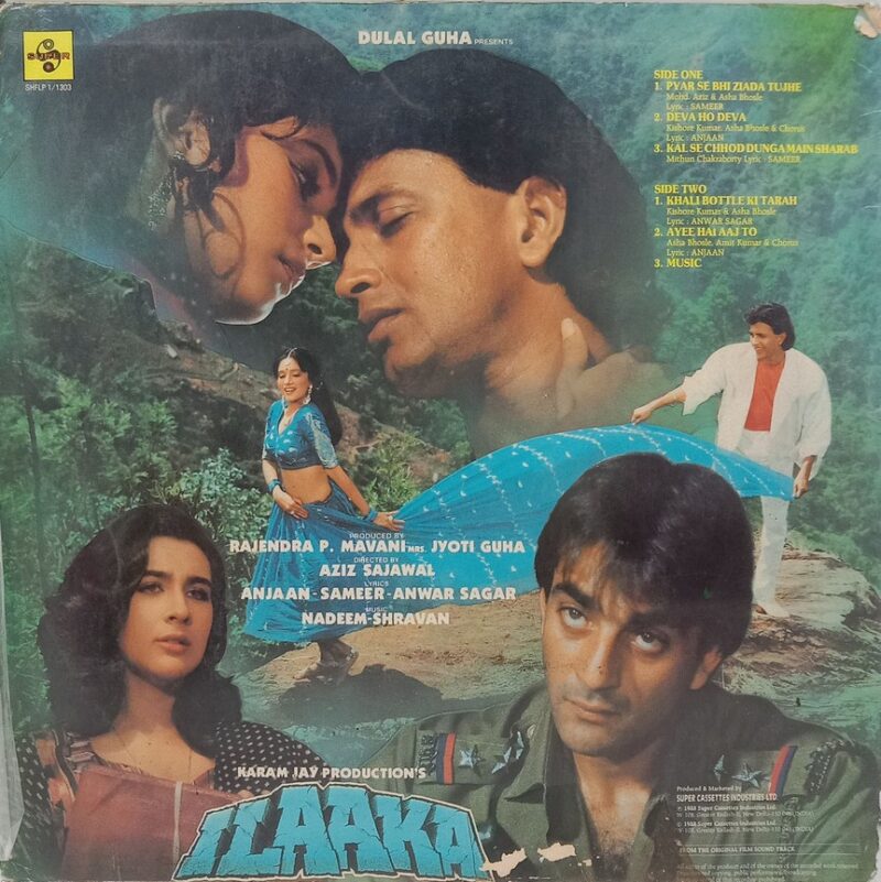 Ilaaka - SHFLP 1/1303 - (80-85%) - Bollywood LP Vinyl