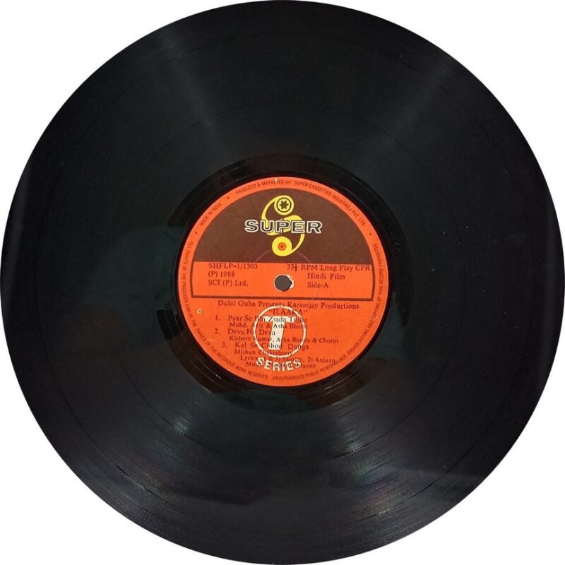 Ilaaka - SHFLP 1/1303 - (80-85%) - Bollywood LP Vinyl