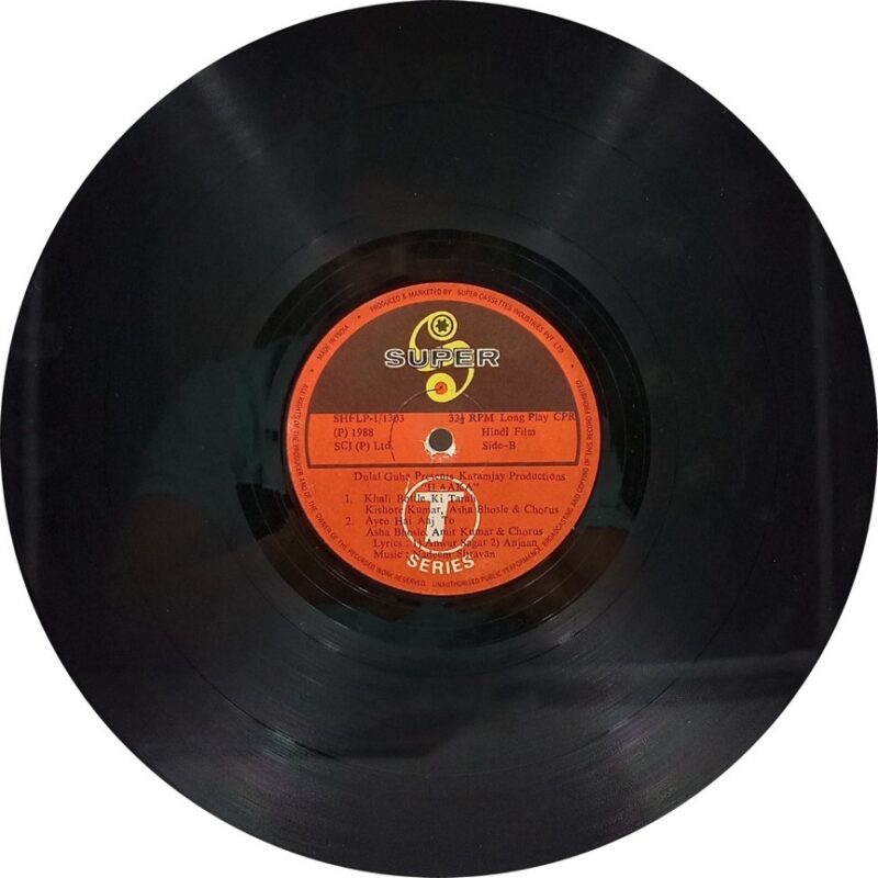 Ilaaka - SHFLP 1/1303 - (80-85%) - Bollywood LP Vinyl