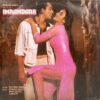 Imaandaar - PMLP 1126 - (80-85%) - Bollywood LP Vinyl