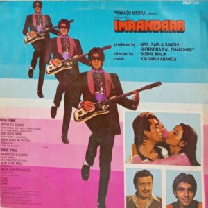 Imaandaar - PMLP 1126 - (80-85%) - Bollywood LP Vinyl