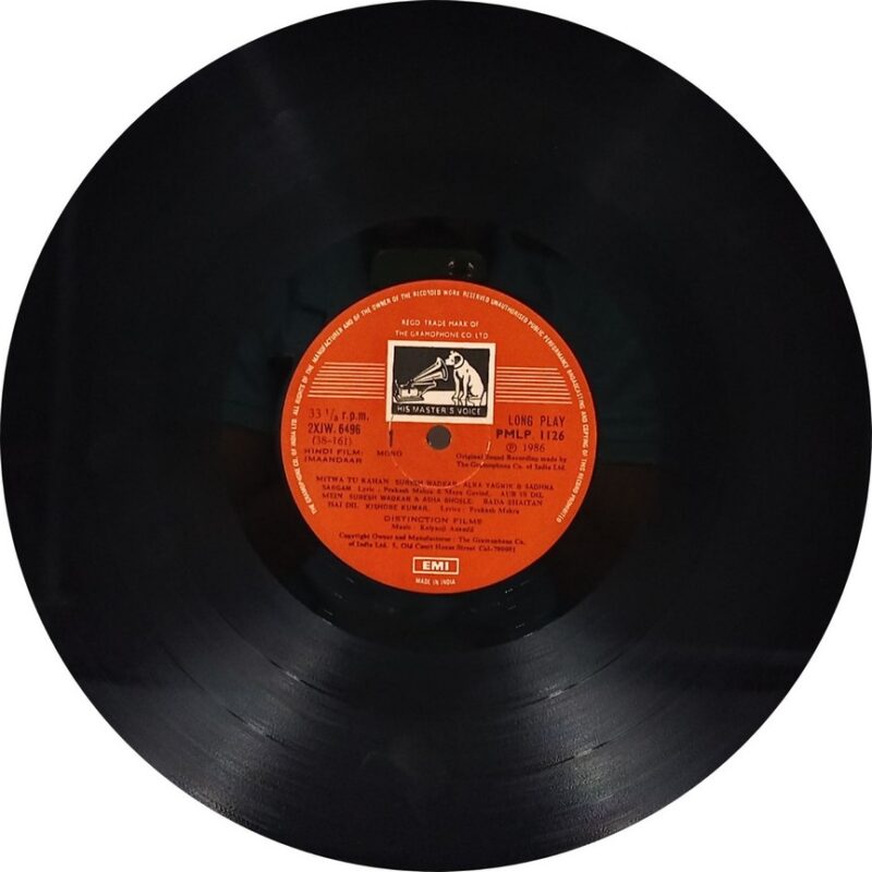 Imaandaar - PMLP 1126 - (80-85%) - Bollywood LP Vinyl