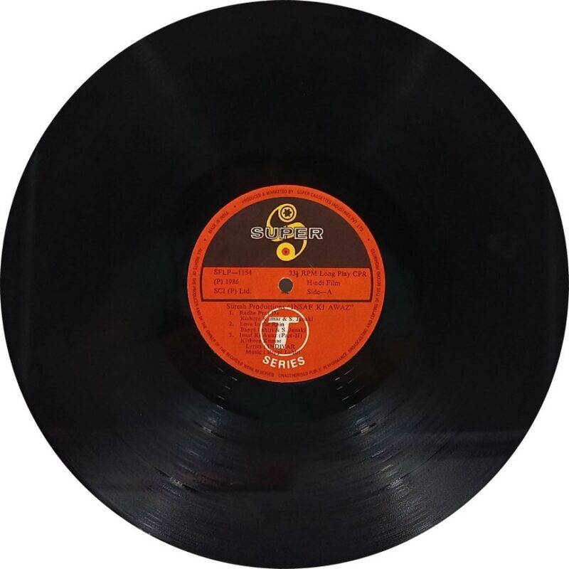 Insaaf Ki Awaaz - SFLP 1154 - (90-95%) - Bollywood LP Vinyl