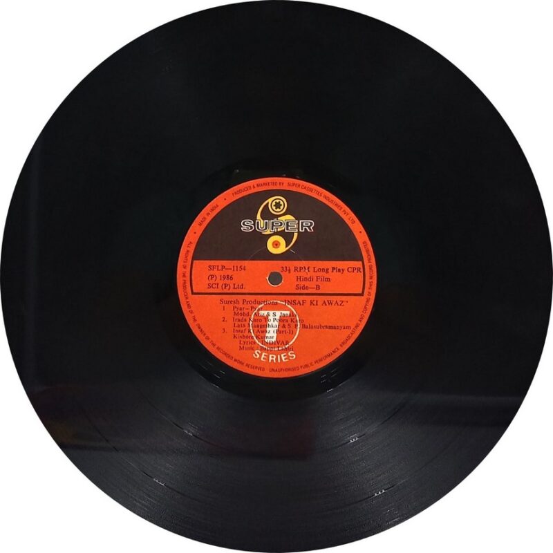 Insaaf Ki Awaaz - SFLP 1154 - (90-95%) - Bollywood LP Vinyl