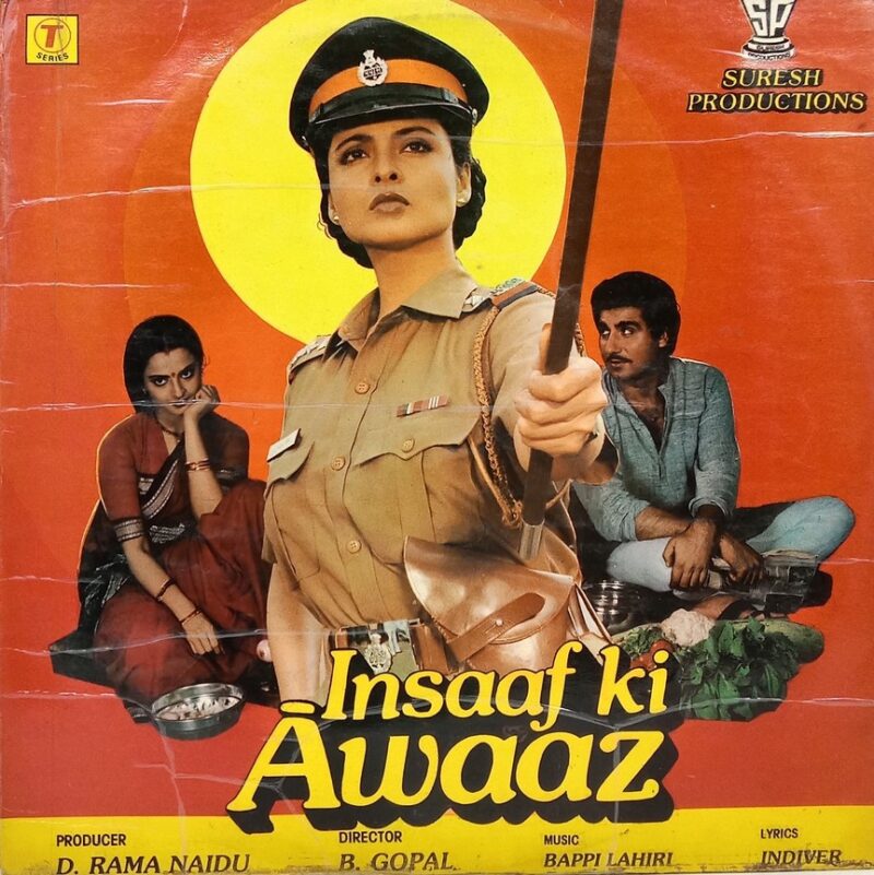 Insaaf Ki Awaaz - SFLP 1154 - (90-95%) - Bollywood LP Vinyl