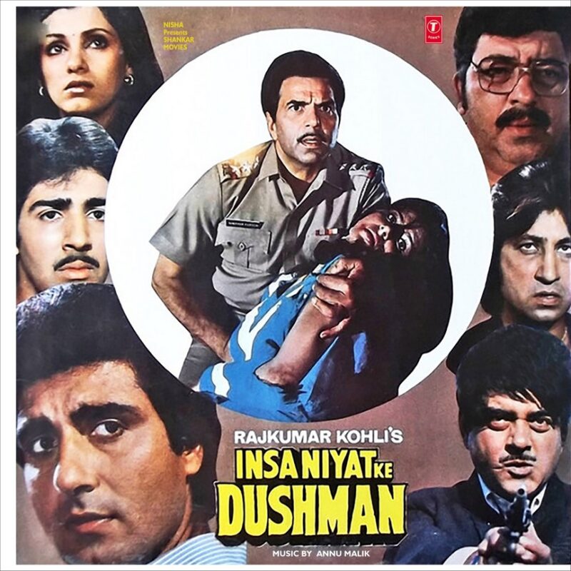 Insaniyat Ke Dushman - SFLP 1098 - (85-90%) - Cover Reprinted - Bollywood LP Vinyl