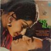 Itni Si Baat - 45 NLP 1171 - (85-90%) - Cover Good Condition - Bollywood LP Vinyl