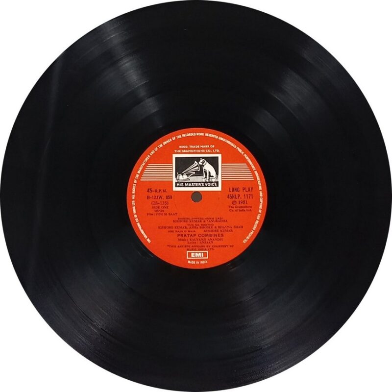 Itni Si Baat - 45 NLP 1171 - (85-90%) - Cover Good Condition - Bollywood LP Vinyl