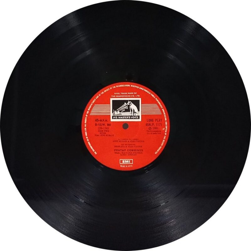 Itni Si Baat - 45 NLP 1171 - (85-90%) - Cover Good Condition - Bollywood LP Vinyl