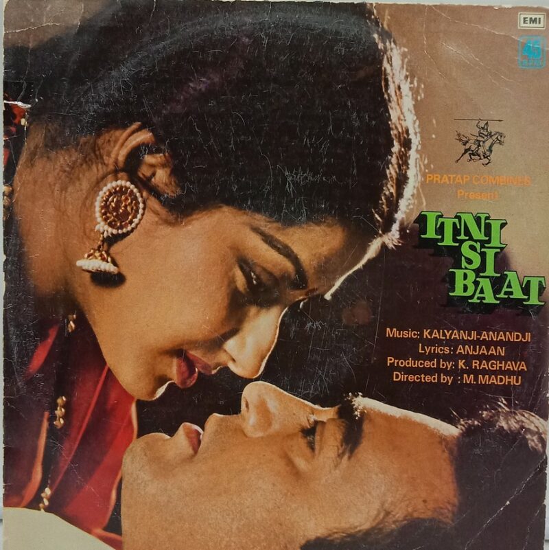 Itni Si Baat - 45 NLP 1171 - (85-90%) - Cover Good Condition - Bollywood LP Vinyl