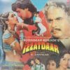 Izzatdaar - SHFLP 1/1353 - (85-90%) - CR - Bollywood LP Vinyl
