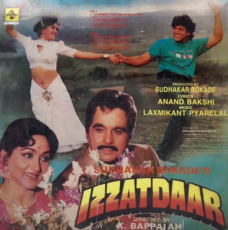 Izzatdaar - SHFLP 1/1353 - (85-90%) - CR - Bollywood LP Vinyl